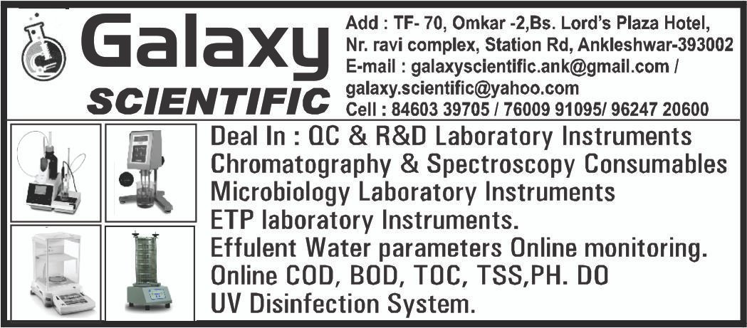 Image for GALAXY SCIENTIFIC.